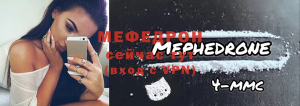 гашишное масло Белоозёрский