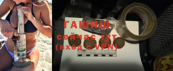 PSILOCYBIN Беломорск