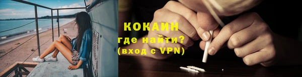 PSILOCYBIN Беломорск