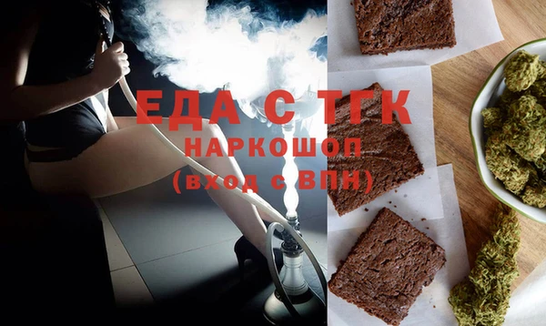 PSILOCYBIN Беломорск