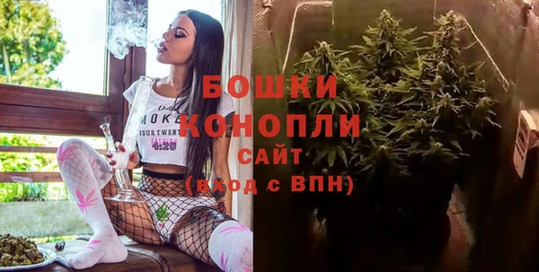 гашишное масло Белоозёрский