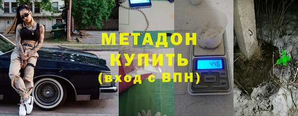 PSILOCYBIN Беломорск