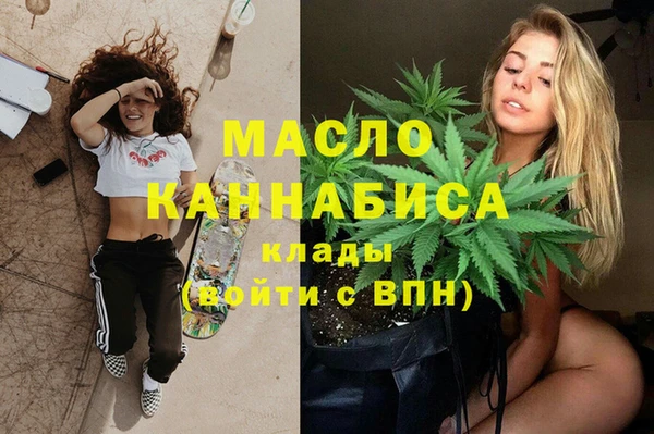 PSILOCYBIN Беломорск