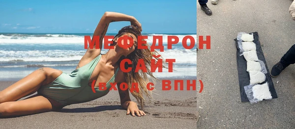 гашишное масло Белоозёрский
