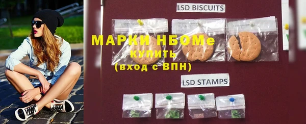 PSILOCYBIN Беломорск