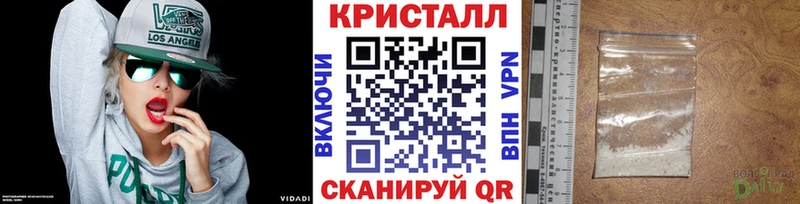 Первитин витя  Орск 